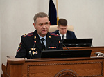 39-я сессия Алтайского краевого Законодательного Собрания